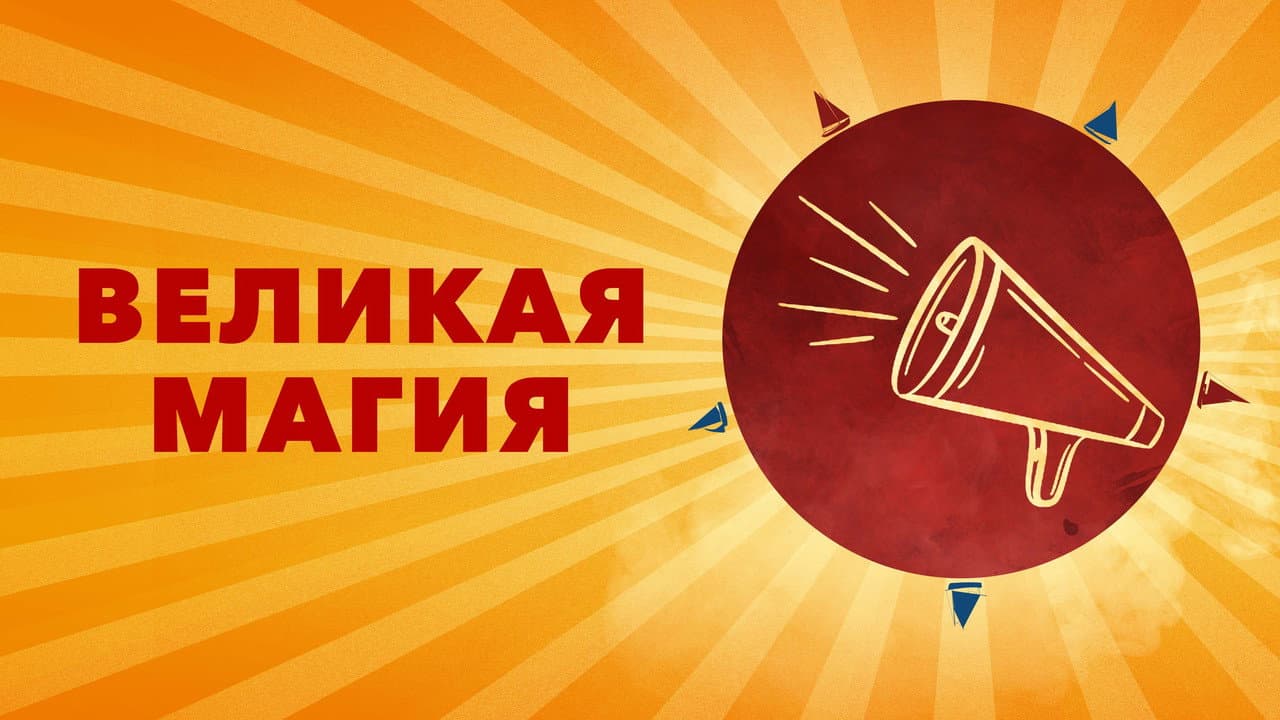 Кадр 1