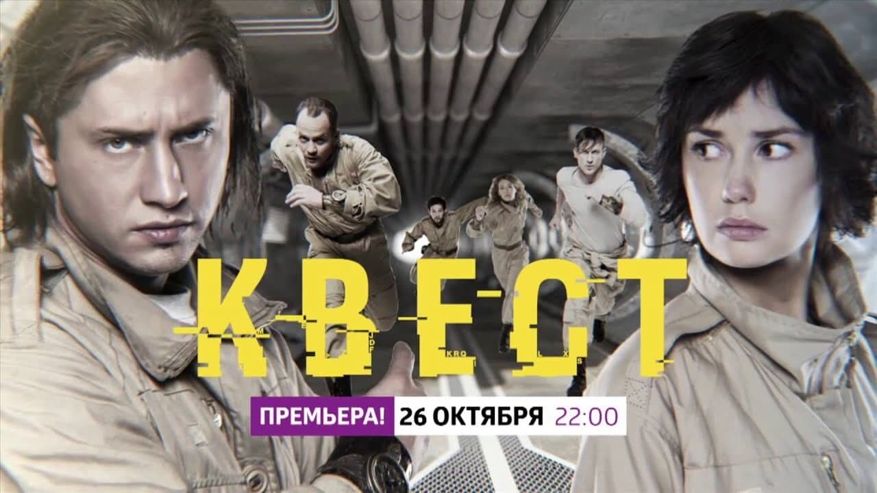 Кадр 1