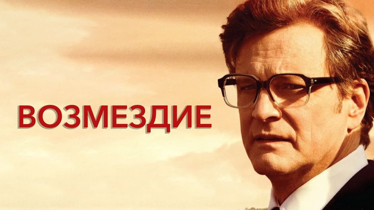 Кадр 1