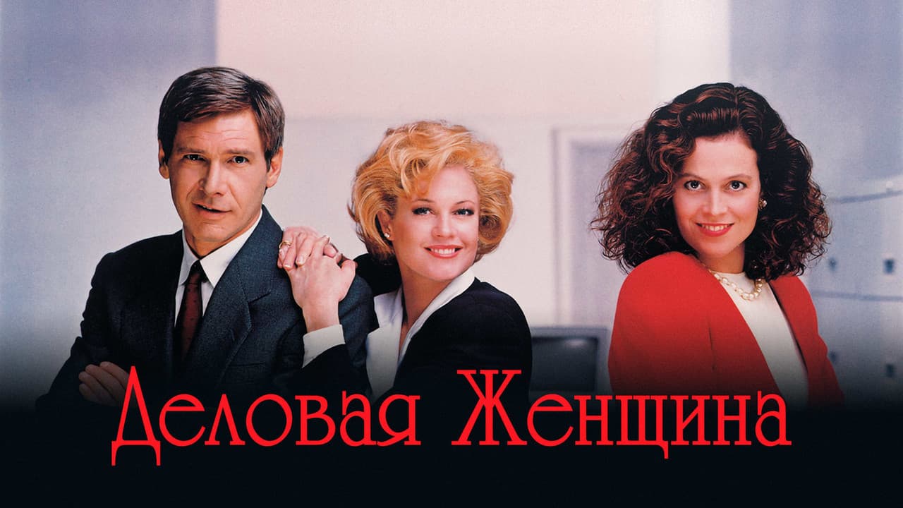 Кадр 1