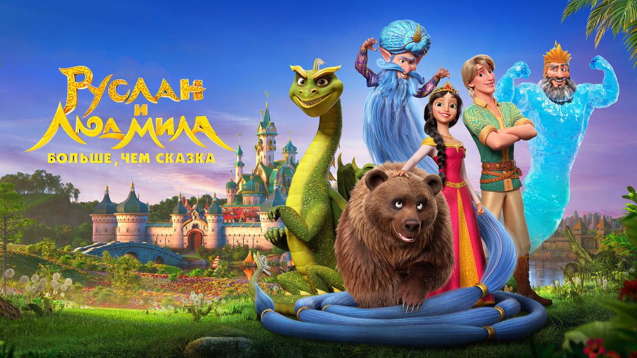 Кадр 1