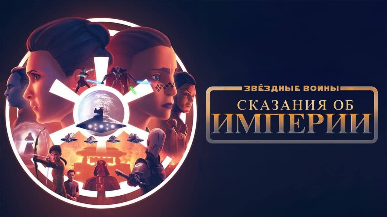 Кадр 1