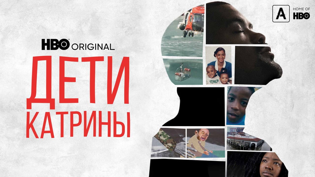 Кадр 1