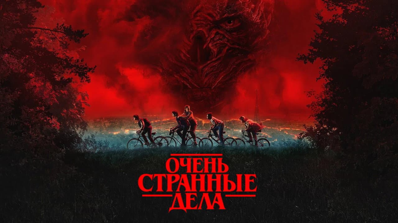 Кадр 1