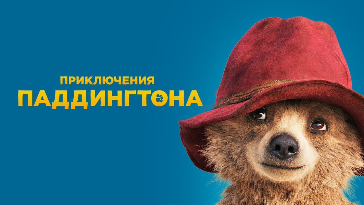 Кадр 1