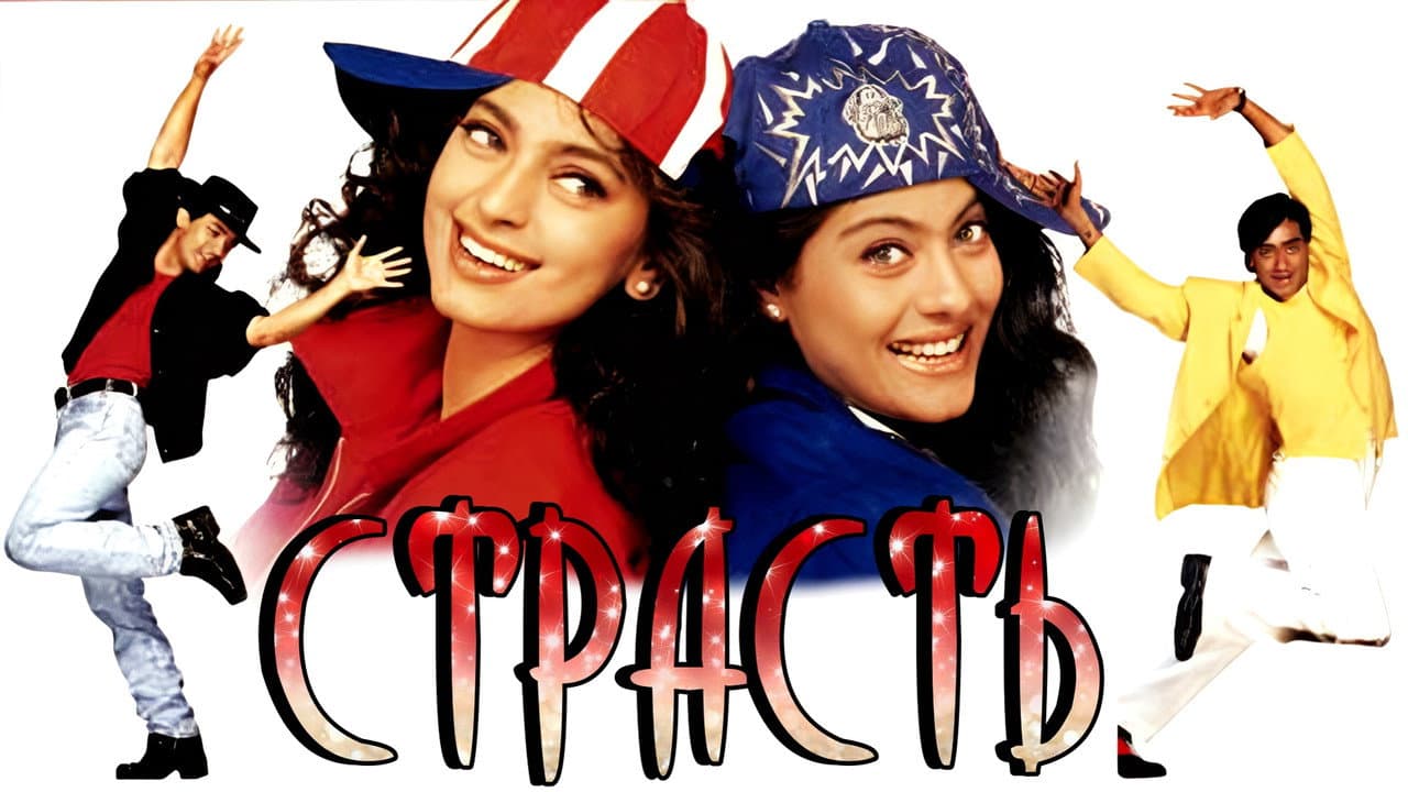 Кадр 1