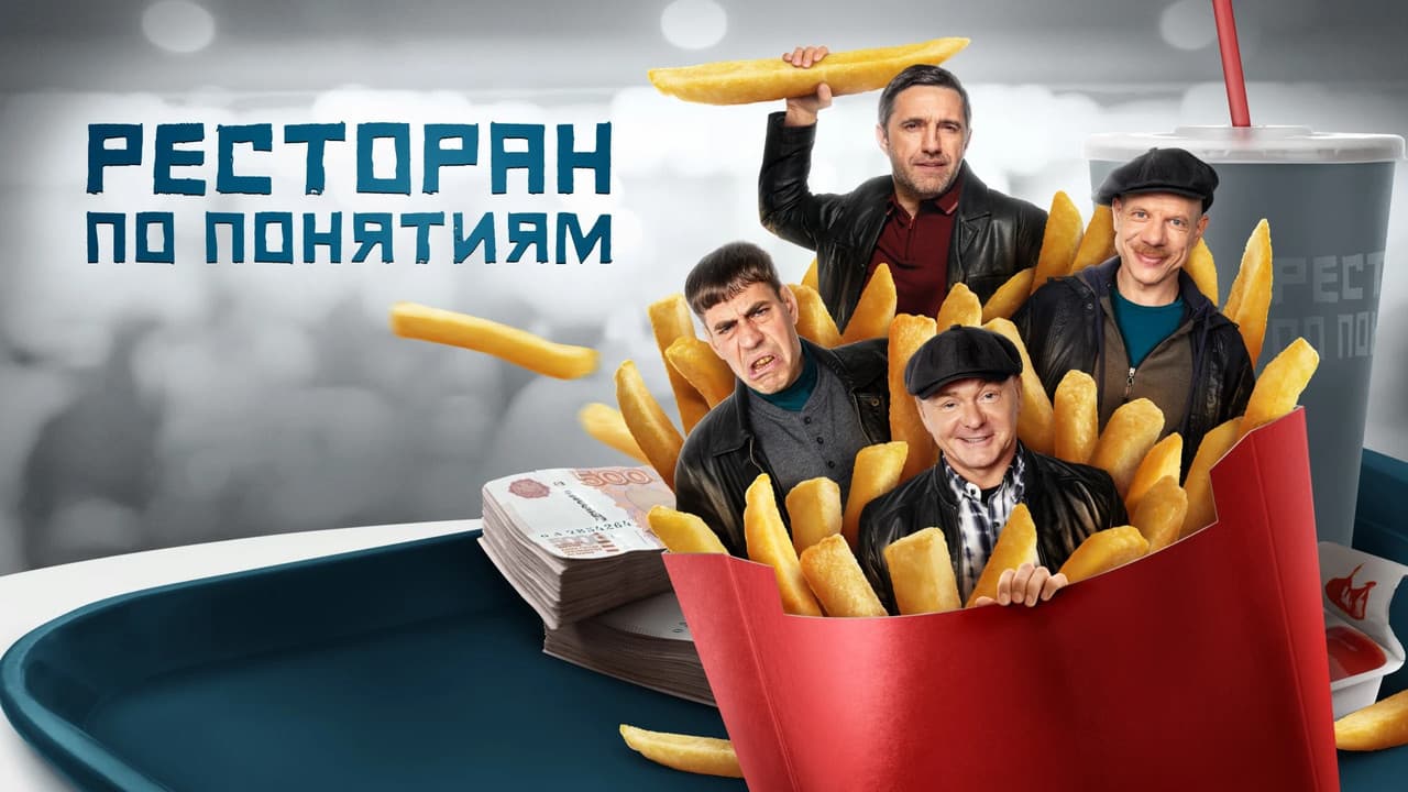 Кадр 4