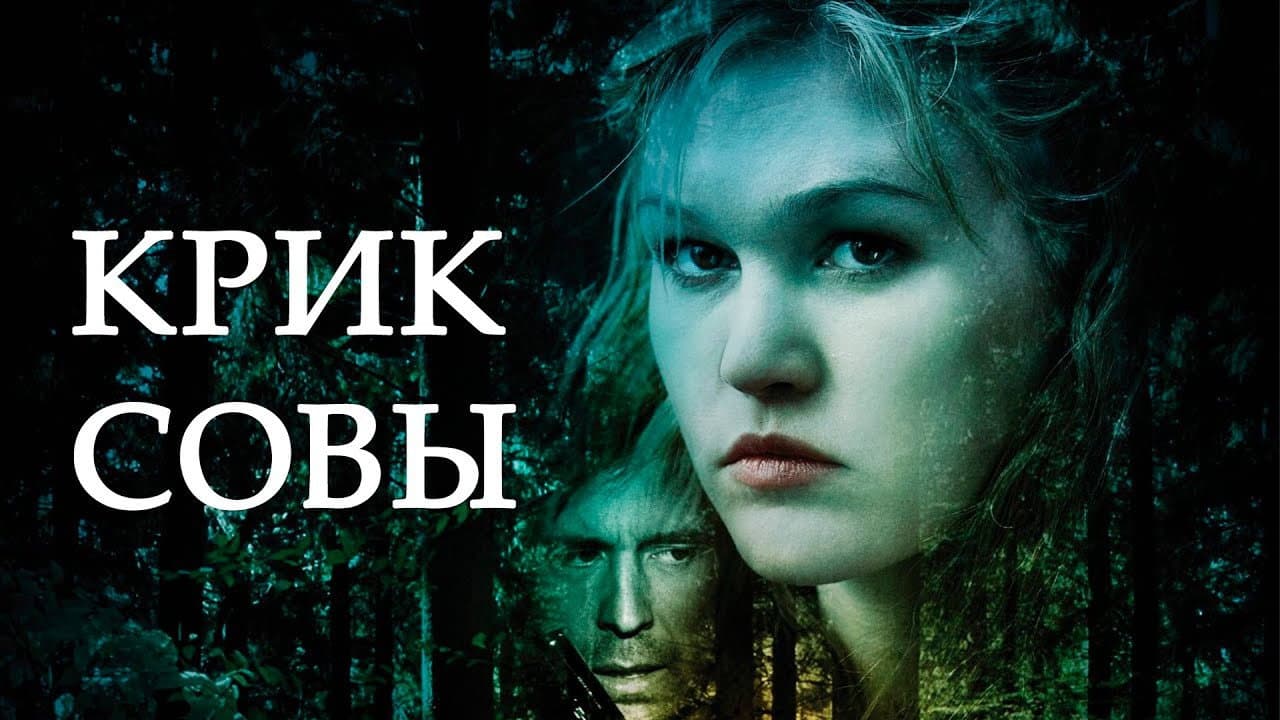 Кадр 1