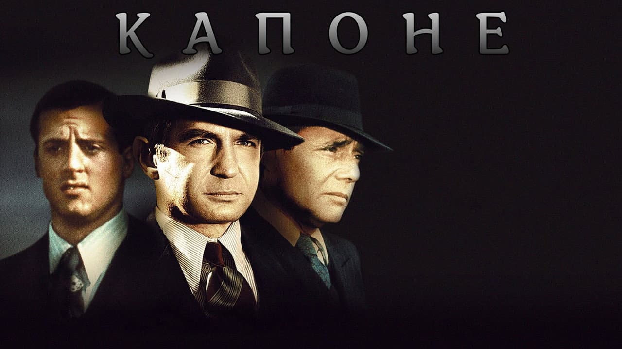 Кадр 1