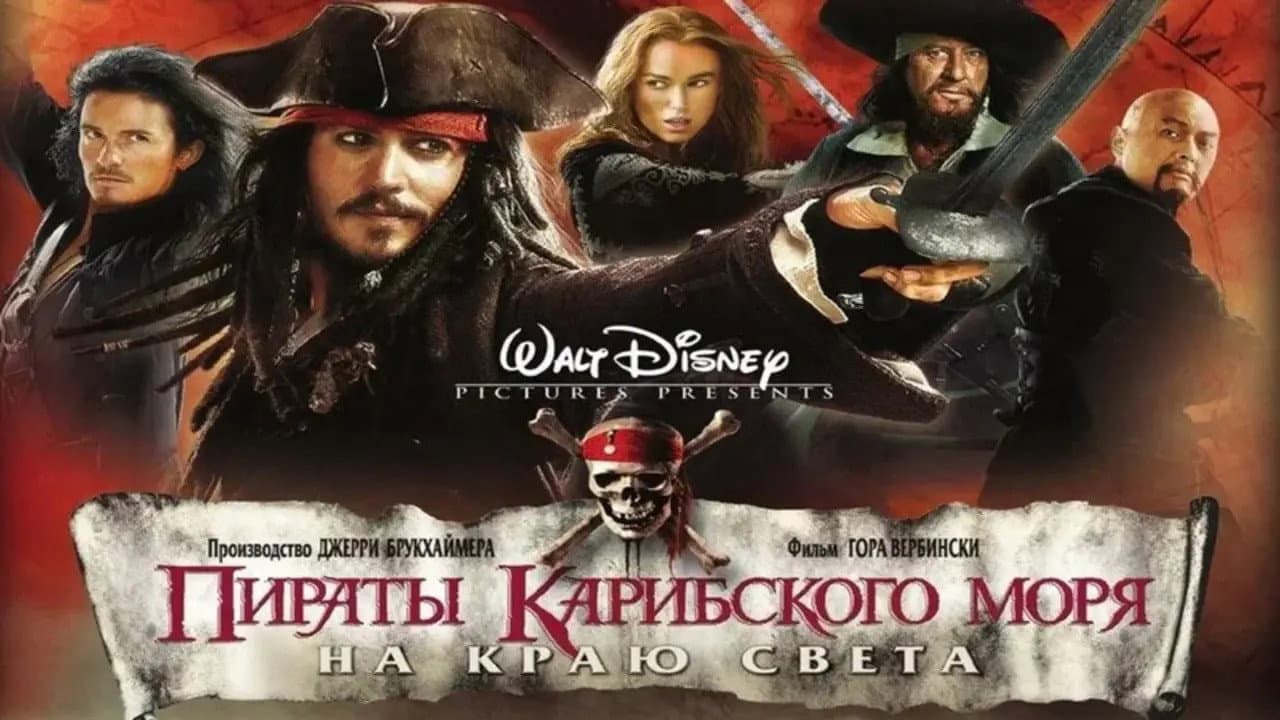Кадр 3