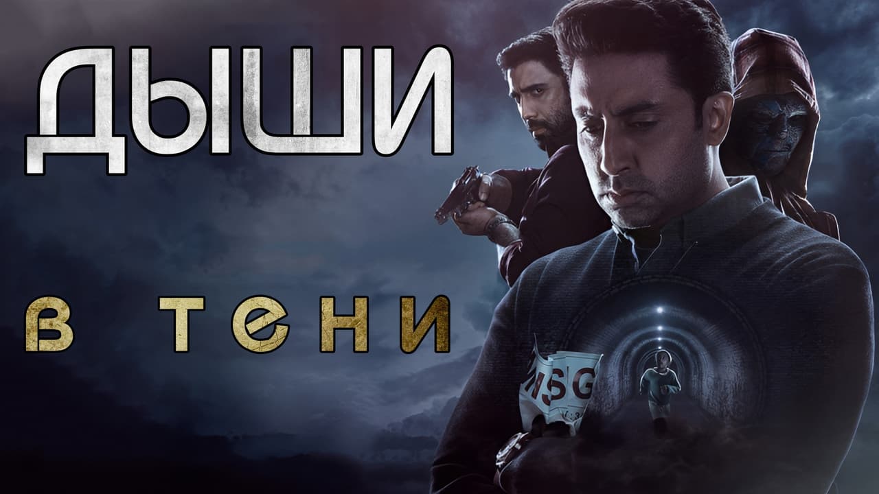 Кадр 1