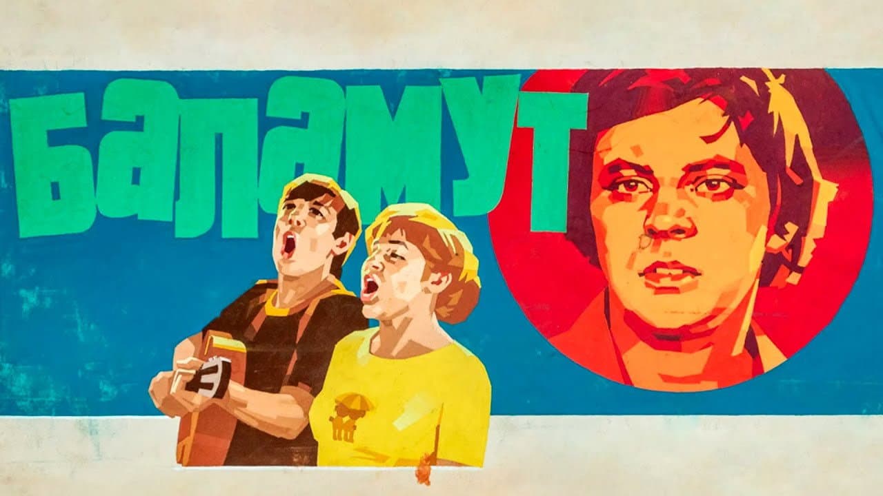Кадр 1