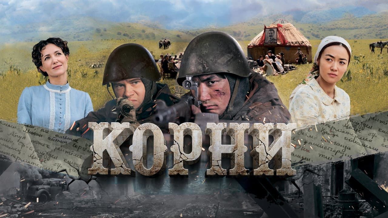 Кадр 1