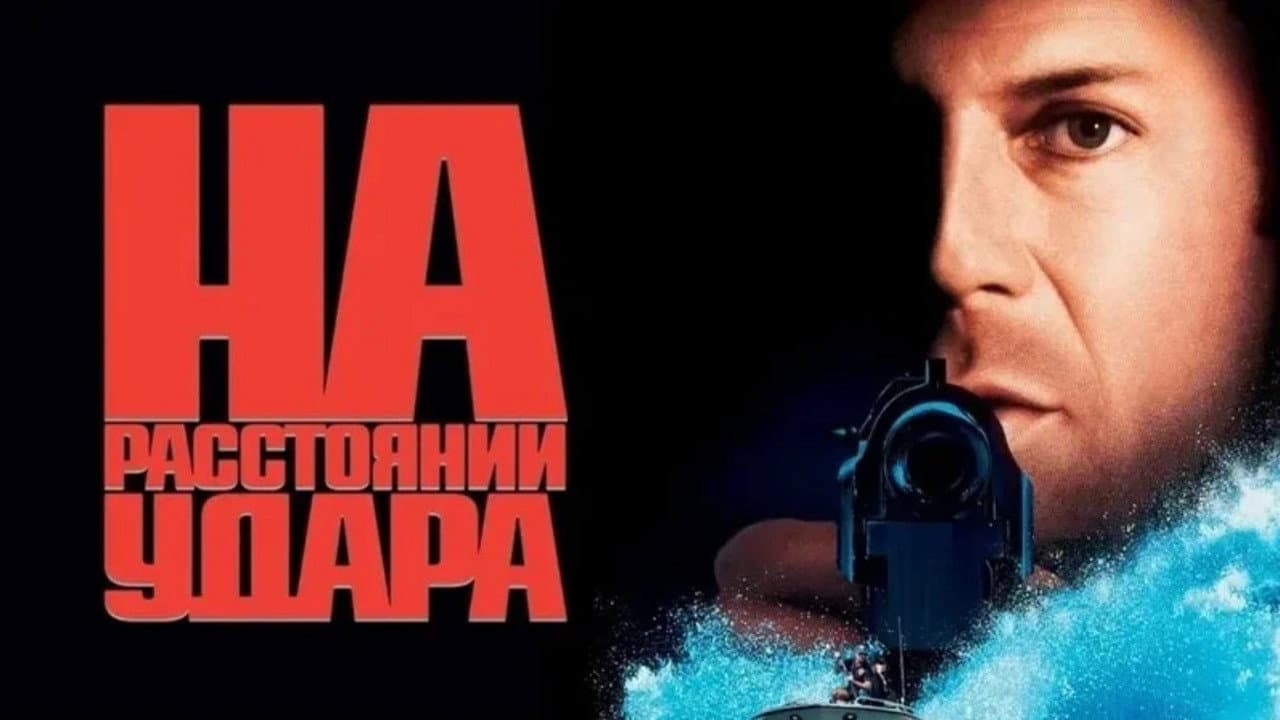 Кадр 1