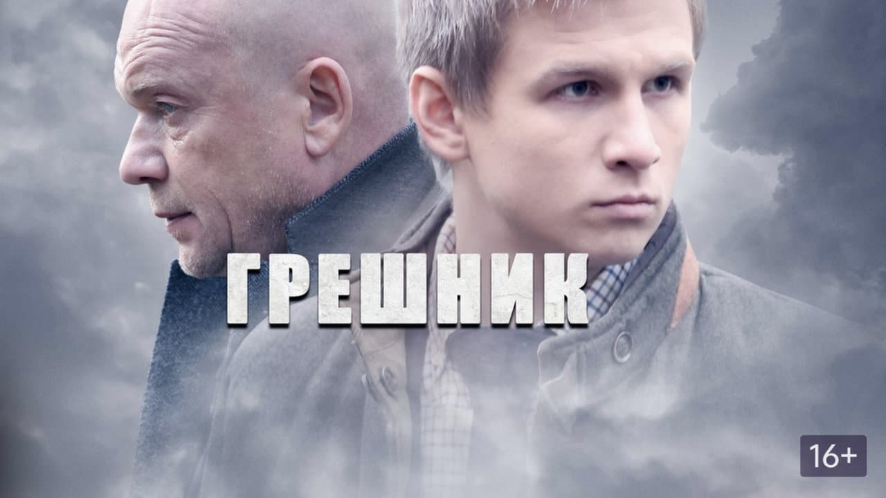 Кадр 1