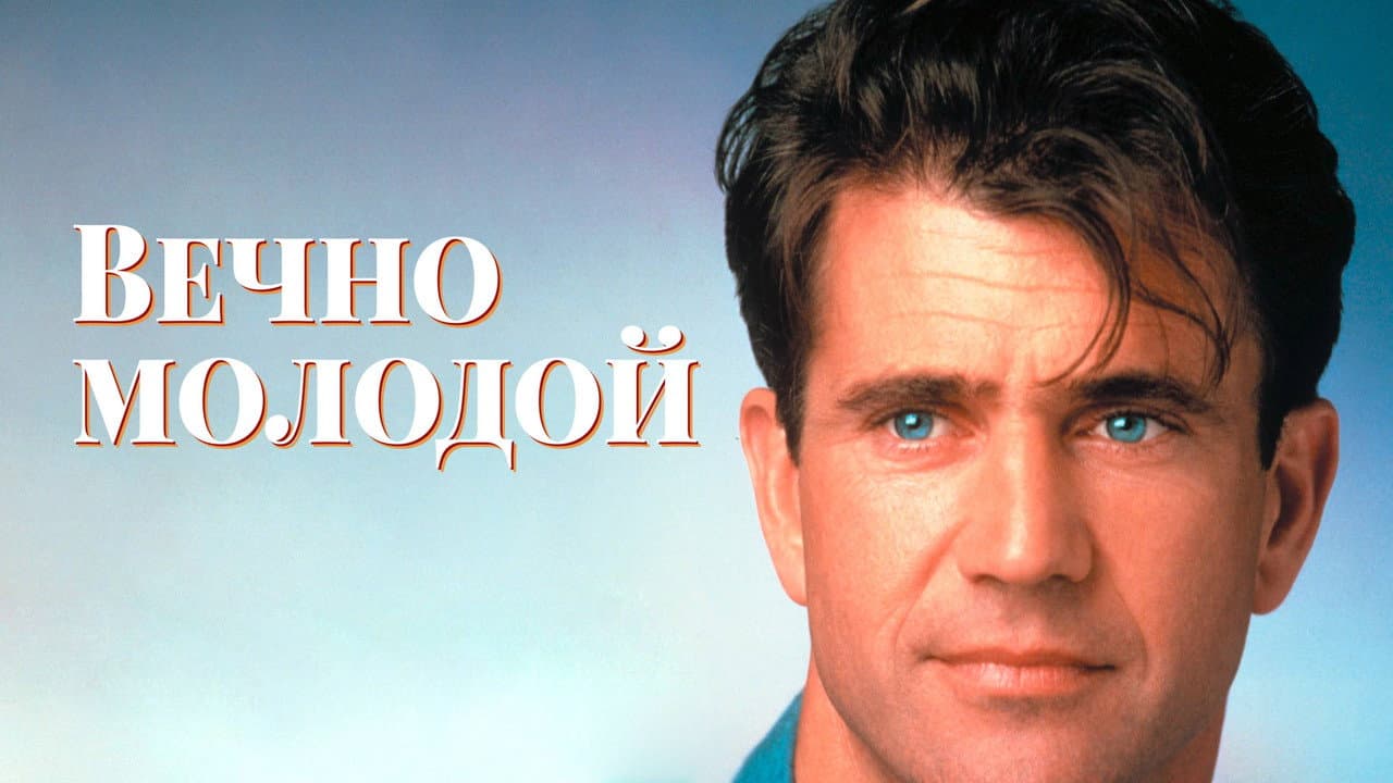 Кадр 1