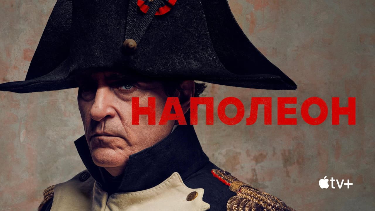 Кадр 1