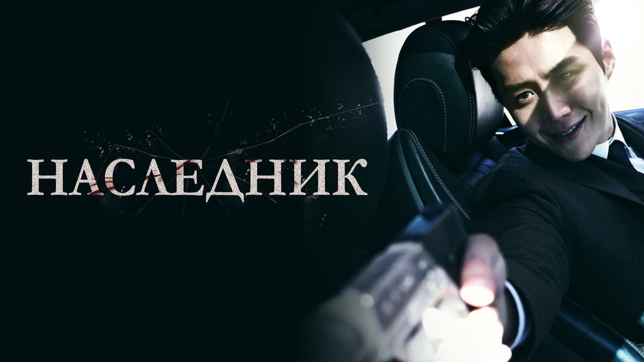 Кадр 1