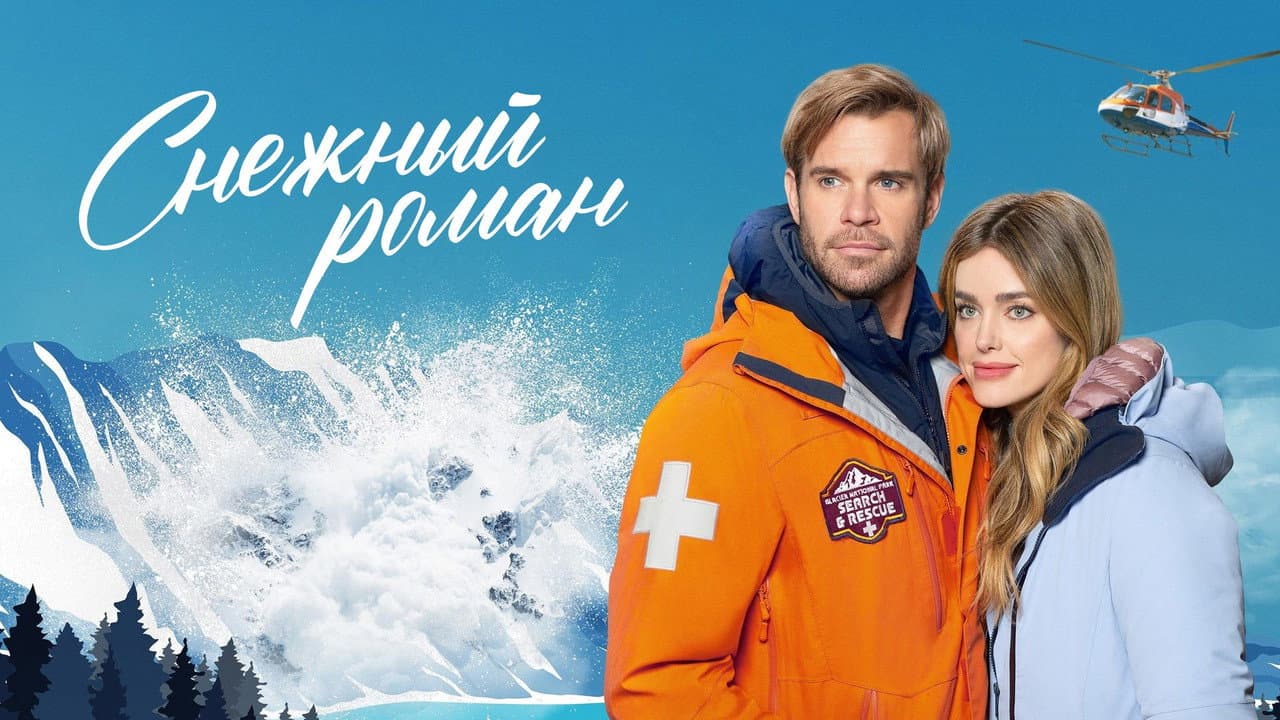 Кадр 1