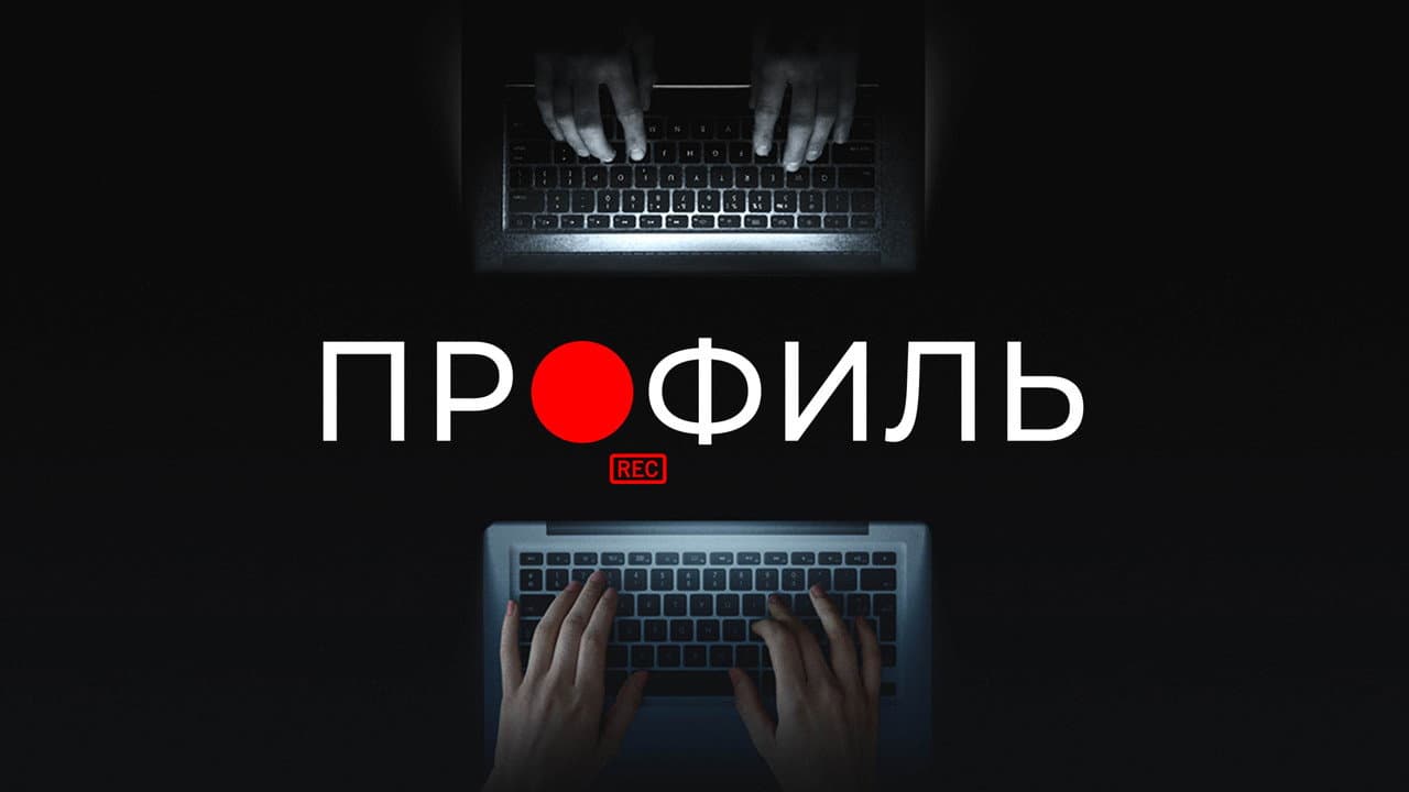 Кадр 1