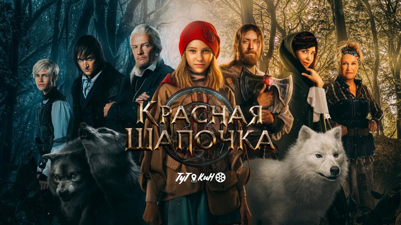 Кадр 1