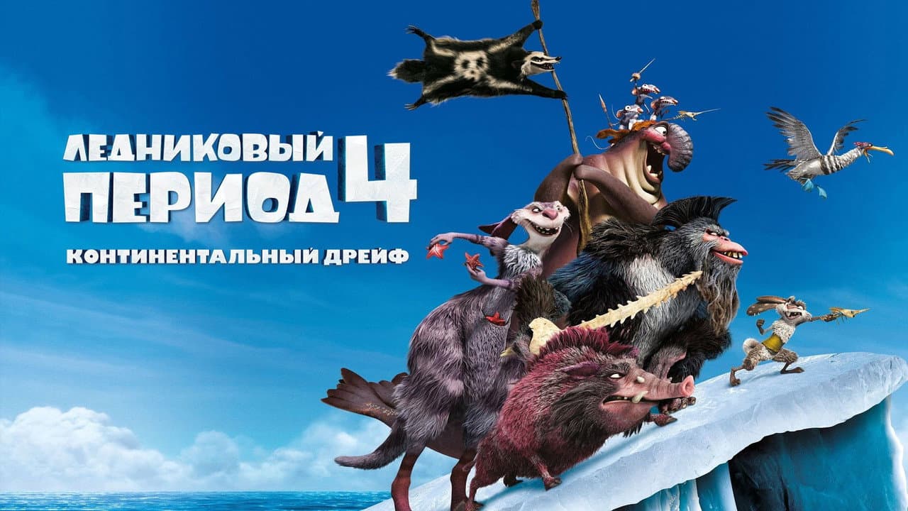 Кадр 1