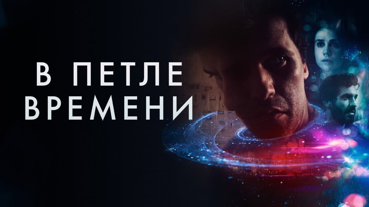 Кадр 1