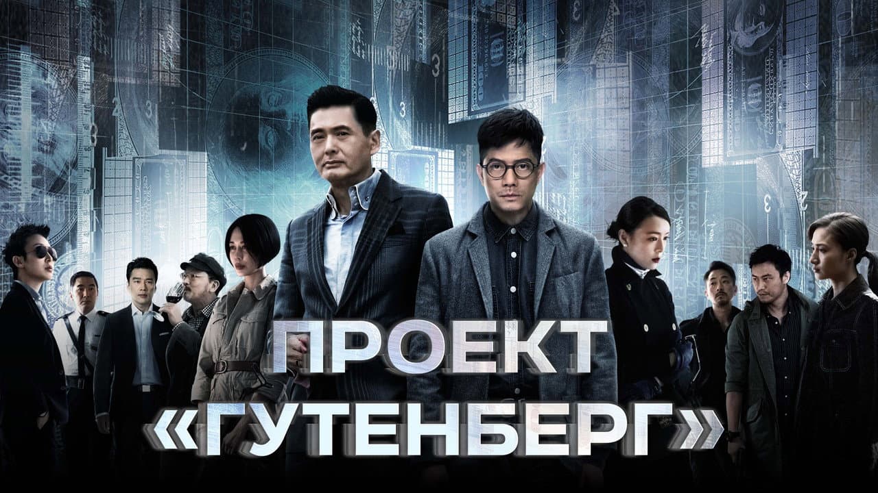 Кадр 1