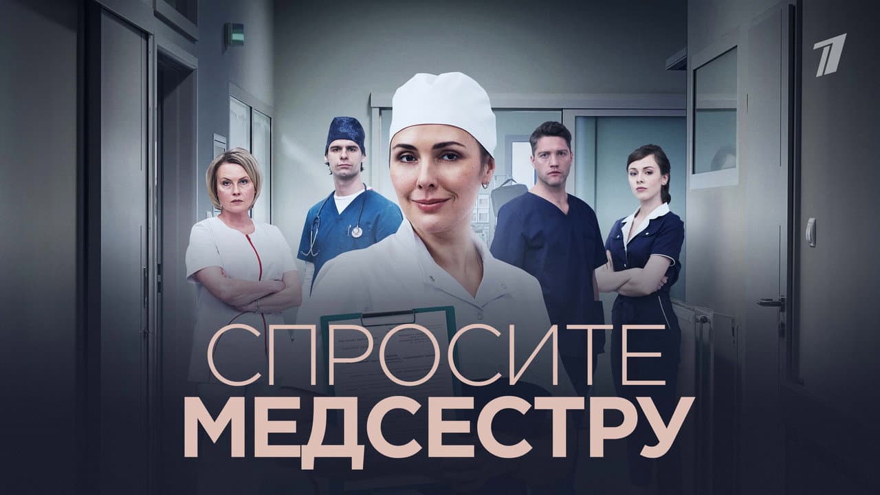 Кадр 1