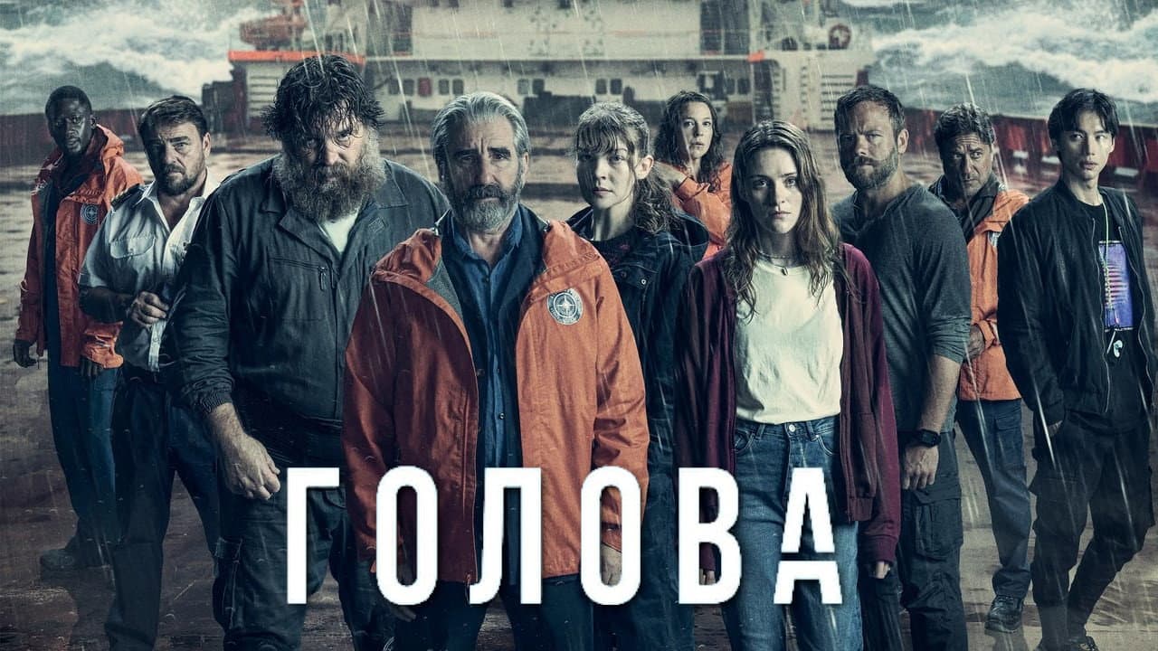 Кадр 2