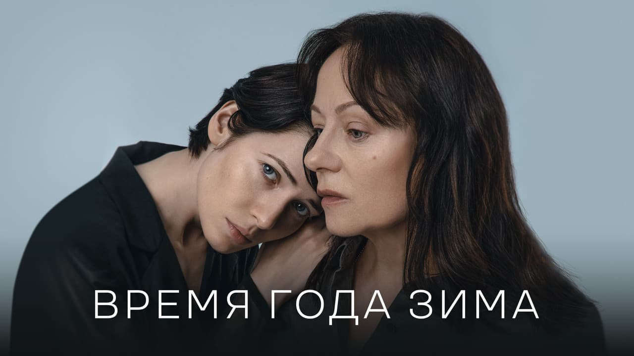 Кадр 1