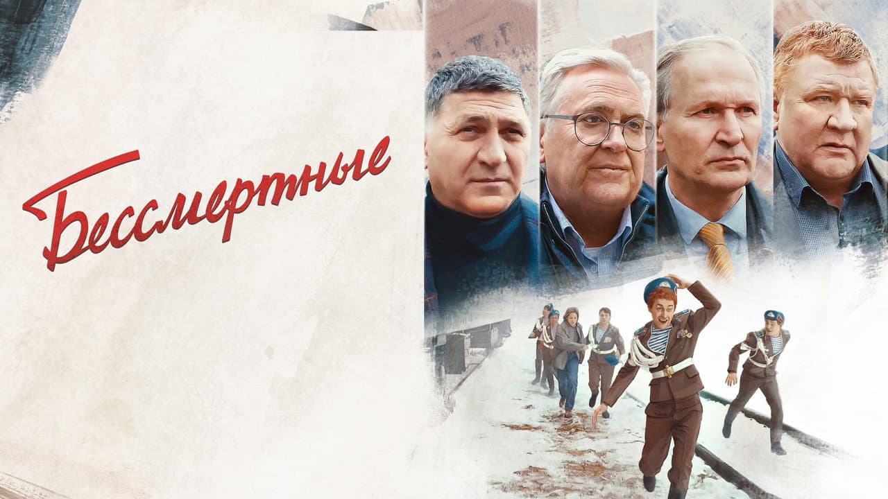 Кадр 1