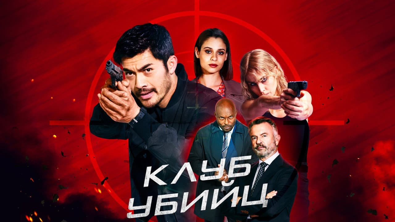 Кадр 1
