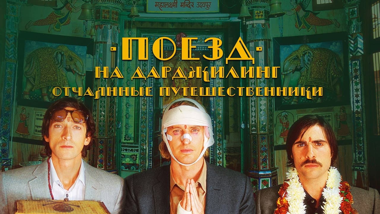 Кадр 1