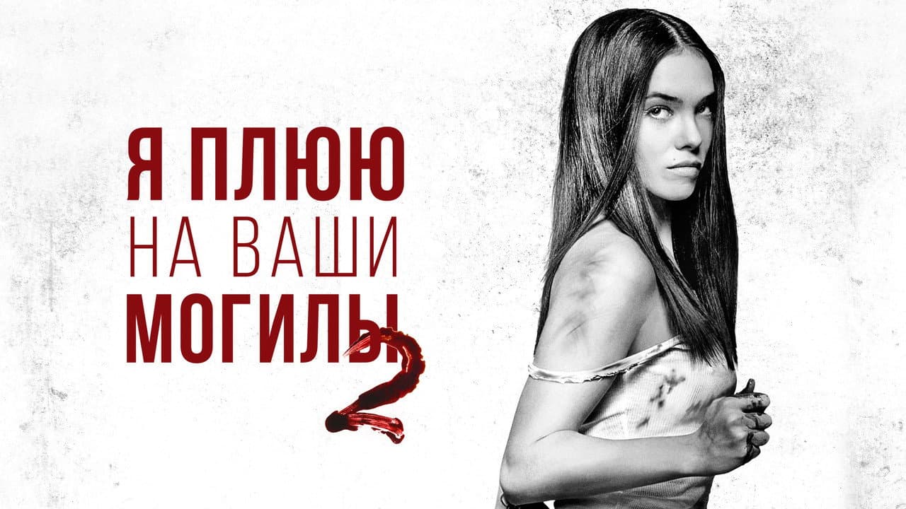 Кадр 1
