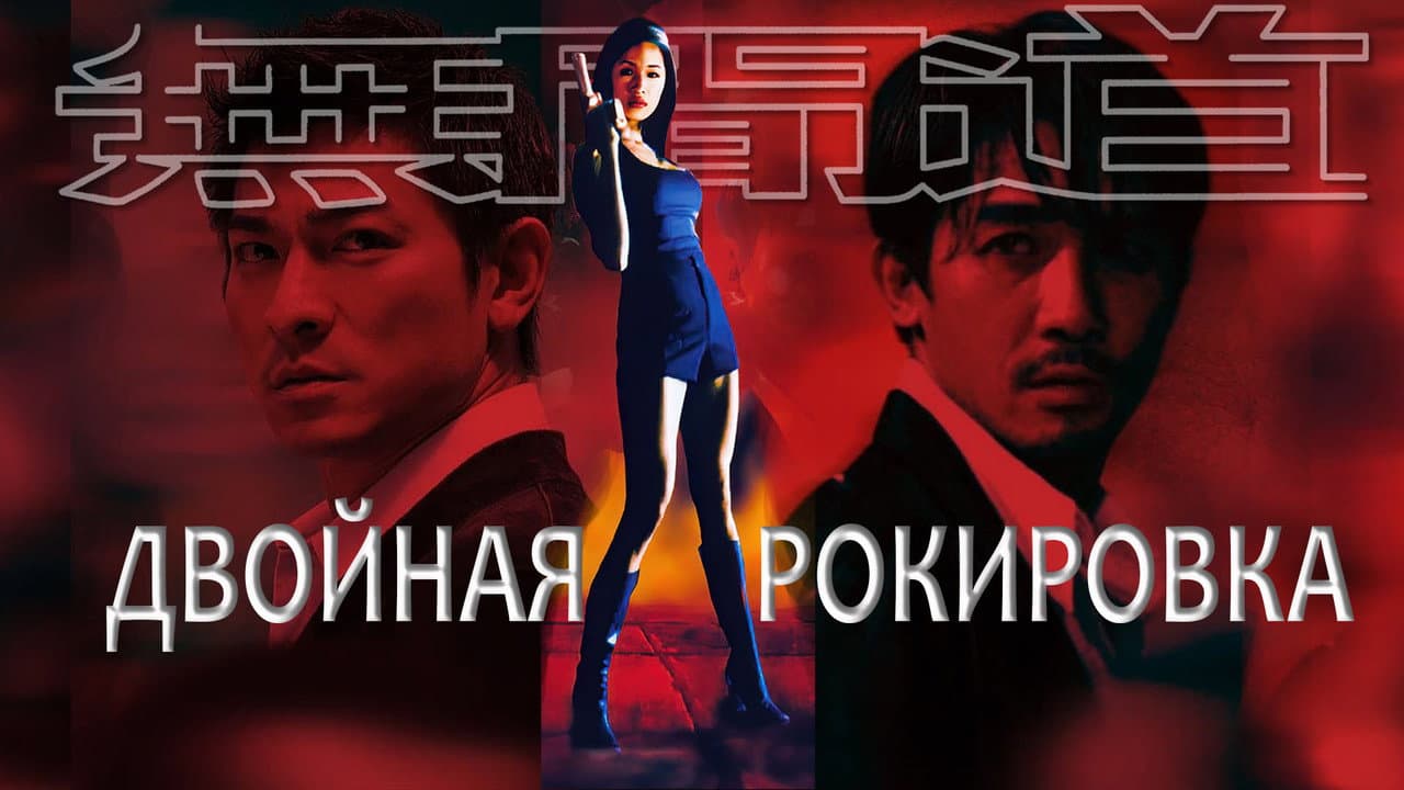 Кадр 1