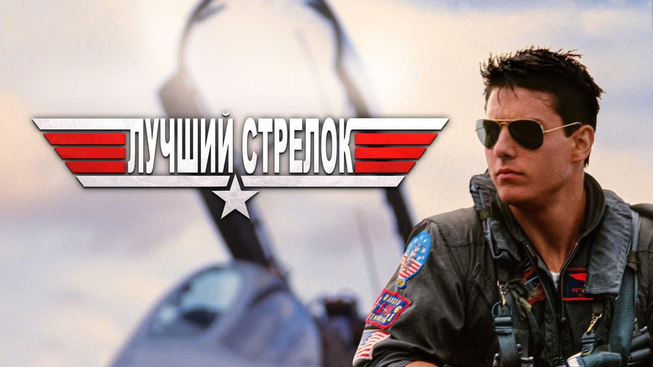 Кадр 1