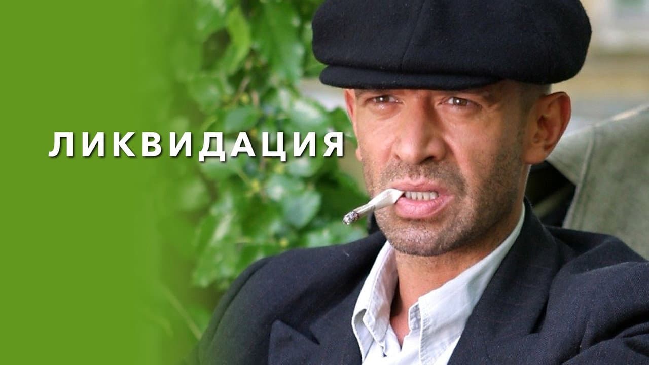 Кадр 1