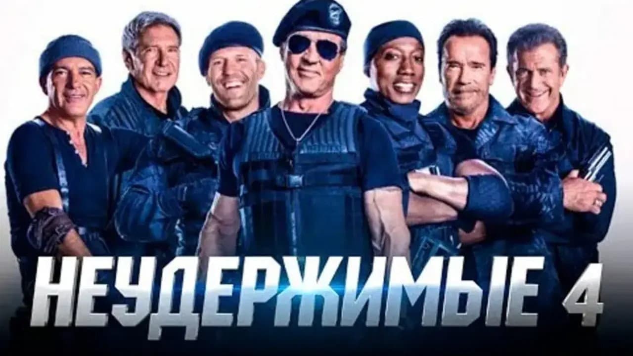 Кадр 5