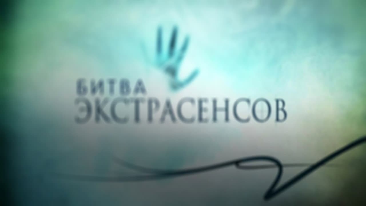 Кадр 2