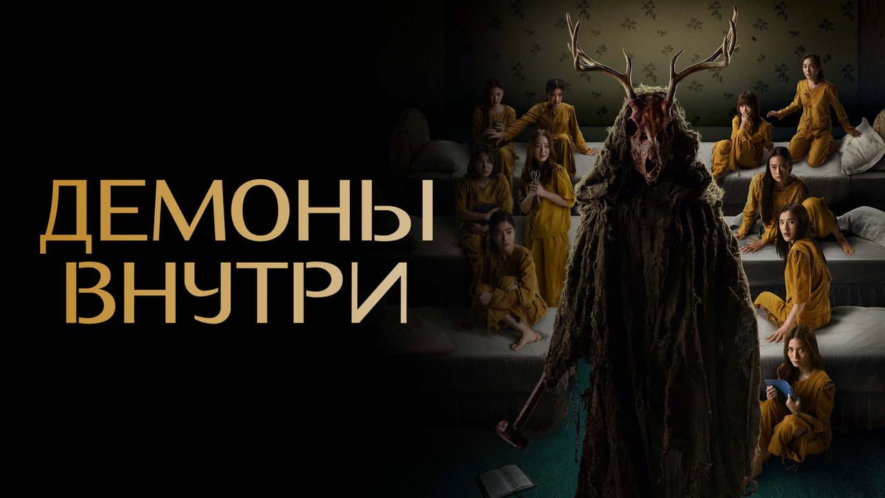 Кадр 1