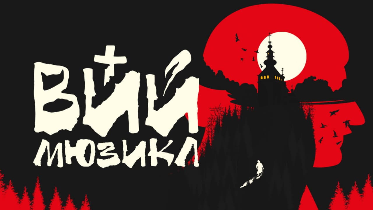 Кадр 1