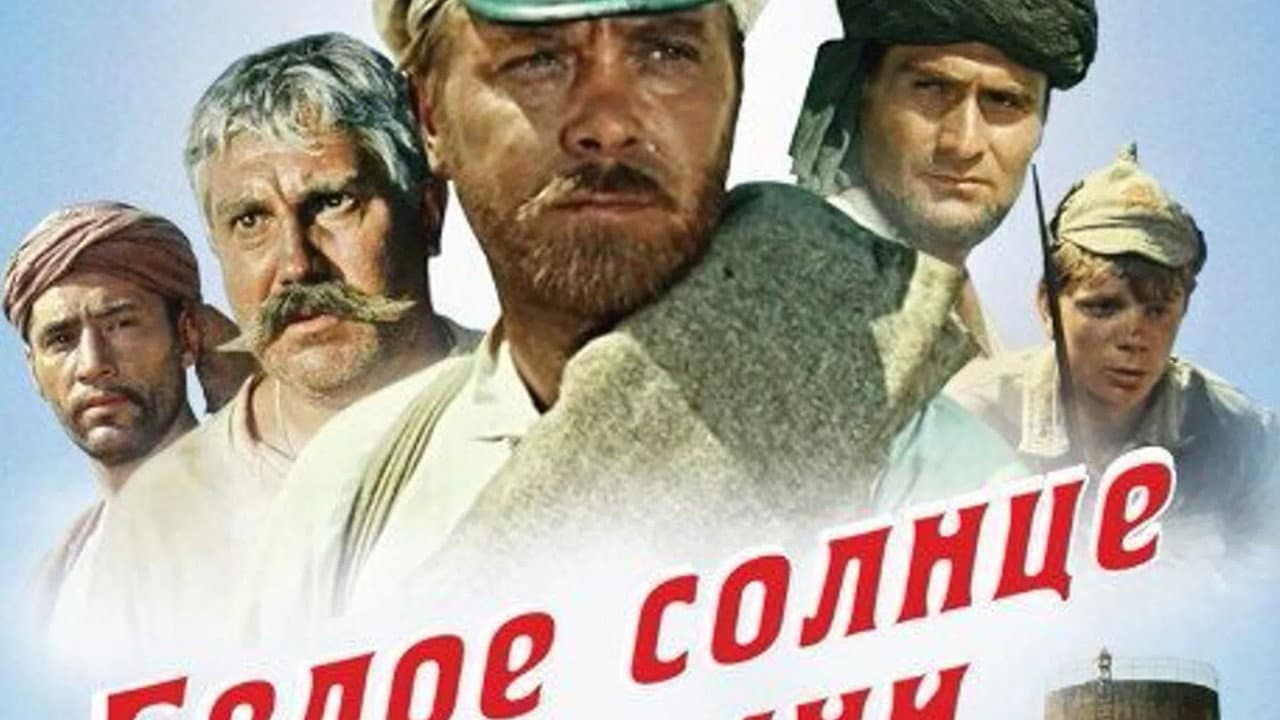 Кадр 2