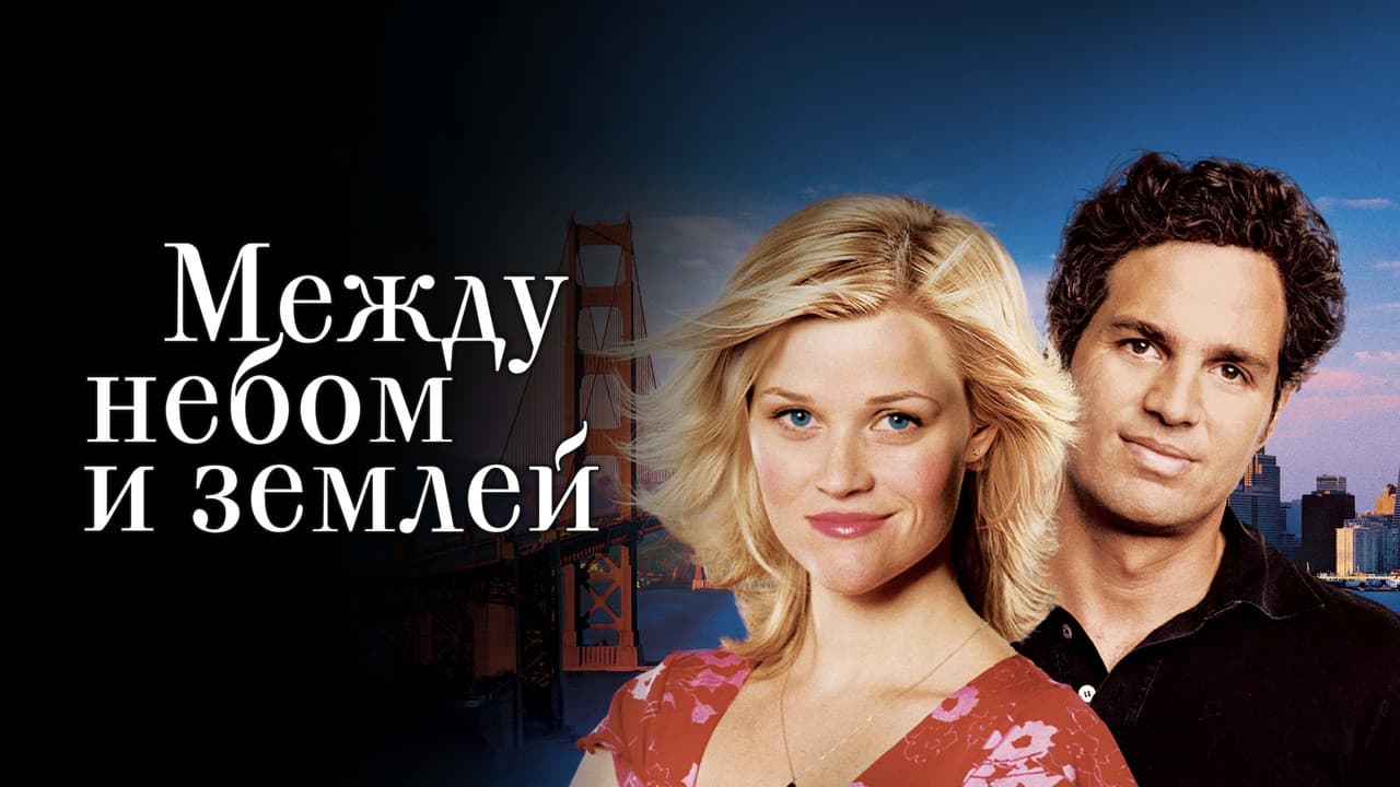 Кадр 1