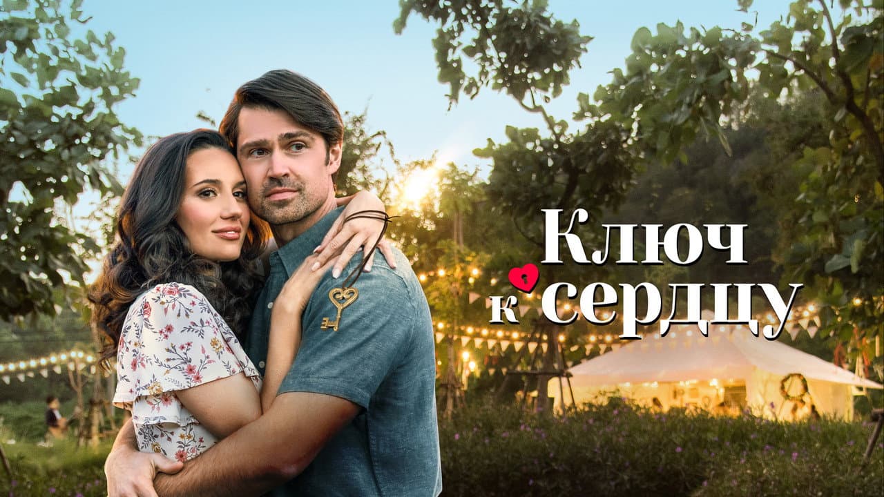Кадр 1