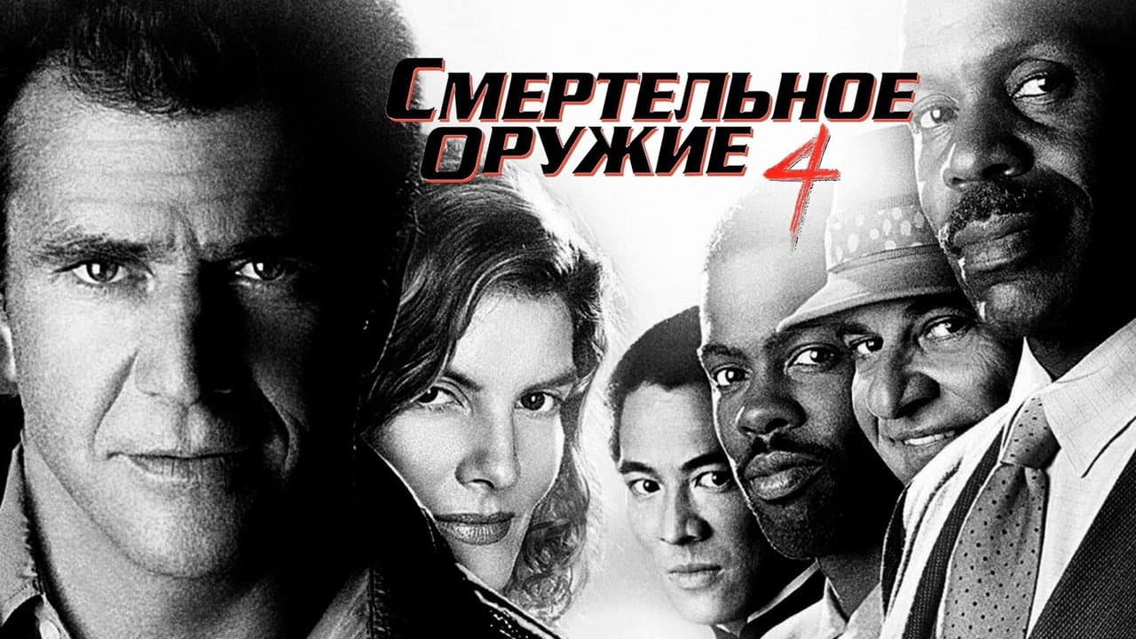 Кадр 1