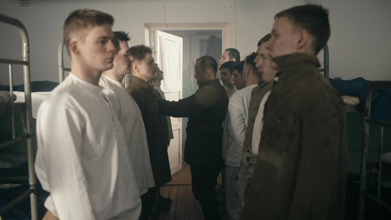 Кадр 7