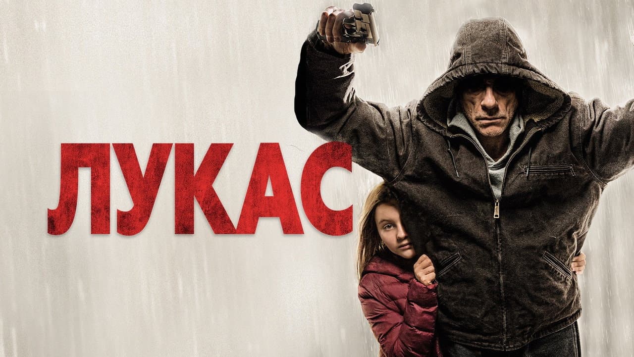 Кадр 1
