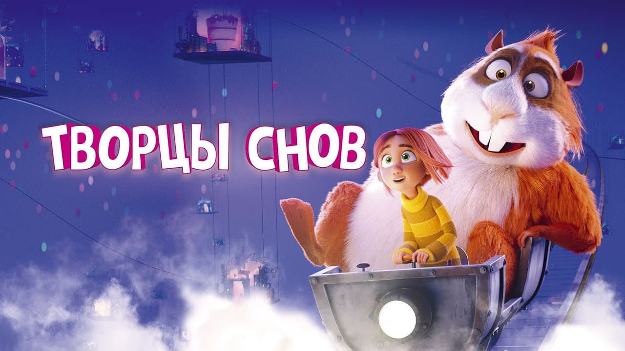 Кадр 1