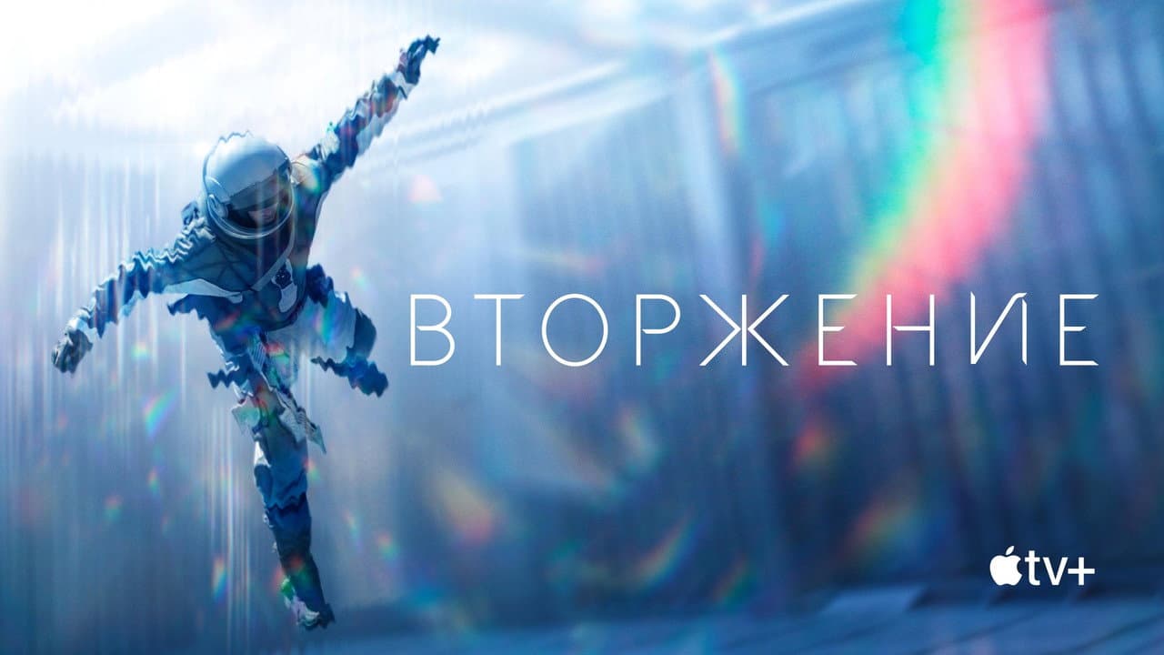 Кадр 3